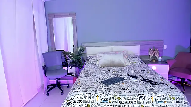 Alaiaguerra online show from October 12, 2025, 9:25 pm