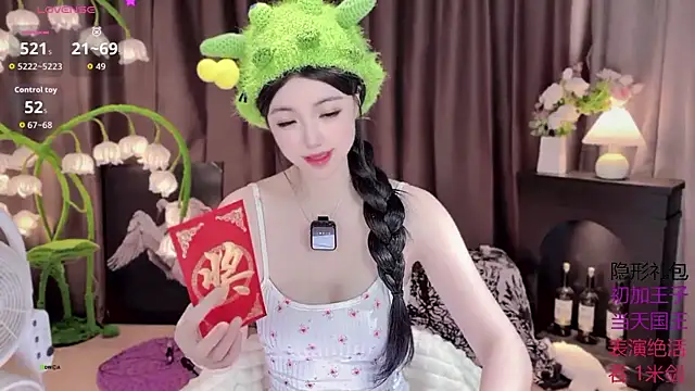 Snapshot of Yaievan0-0 chatting on October 2, 2025, 2:40 am Yaievan0-0 online show from October 2, 2025, 2:40 am