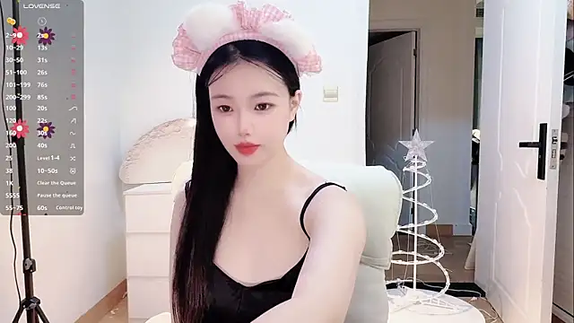 MM-feifei online show from September 21, 2025, 3:13 pm