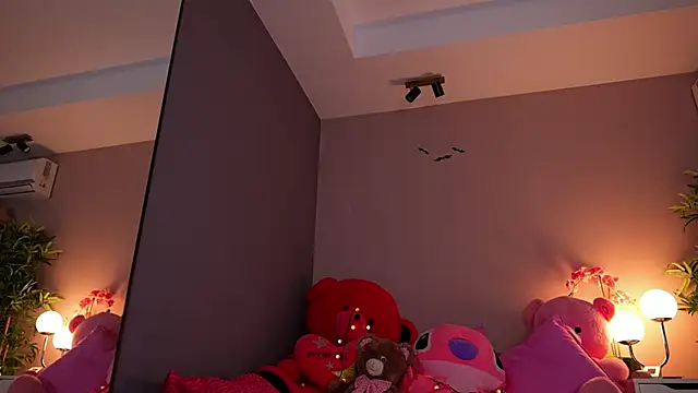 Snapshot of Vesya chatting on November 27, 2025, 7:21 am Vesya online show from November 27, 2025, 7:21 am