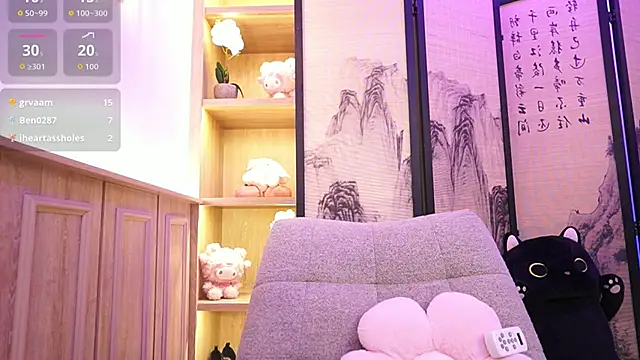 NamiKimura online show from March 10, 2026, 8:14 pm