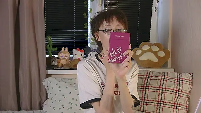 Snapshot of NextVibe_ chatting on July 14, 2026, 4:45 pm NextVibe online show from July 14, 2026, 4:45 pm
