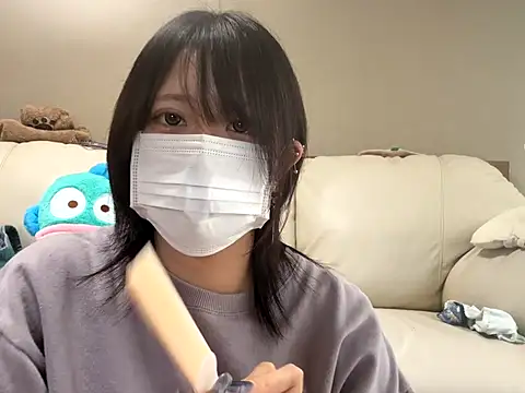 chaco  online show from October 21, 2025, 3:18 am