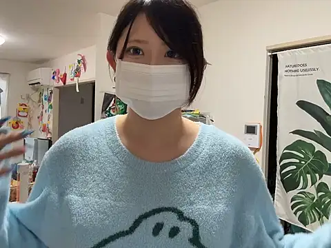 chaco  online show from February 26, 2026, 4:55 am