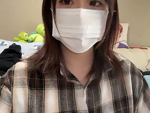 chaco  online show from March 19, 2026, 4:49 am