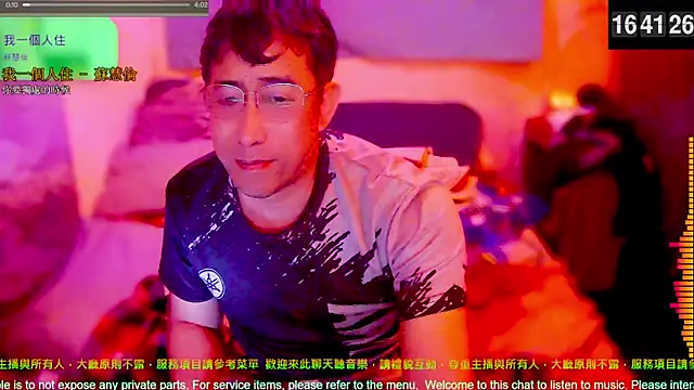 tw239398 online show from April 15, 2026, 8:43 am