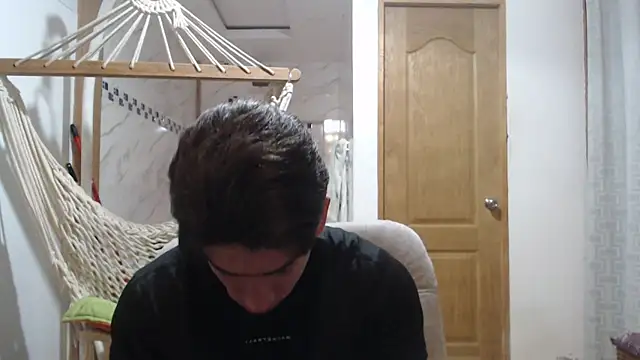 Snapshot of AteneoJr chatting on September 27, 2025, 5:56 am AteneoJr online show from September 27, 2025, 5:56 am