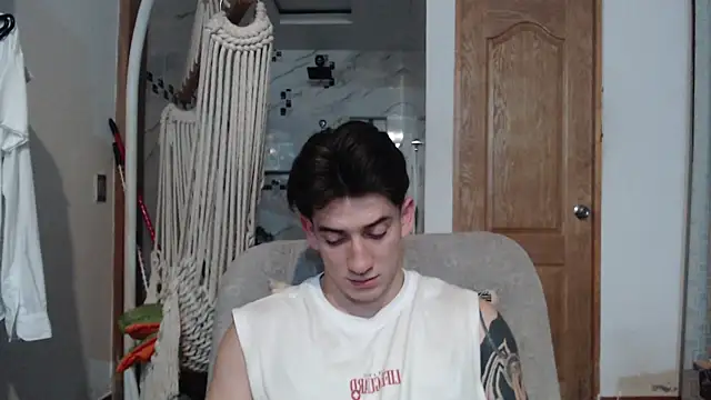 Snapshot of AteneoJr chatting on October 5, 2025, 5:28 am AteneoJr online show from October 5, 2025, 5:28 am