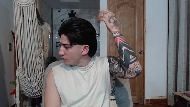 Snapshot of AteneoJr chatting on October 31, 2025, 4:57 am AteneoJr online show from October 31, 2025, 4:57 am