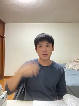 Snapshot of Foxfoxfox4 chatting on December 16, 2025, 2:44 pm Foxfoxfox4 online show from December 16, 2025, 2:44 pm