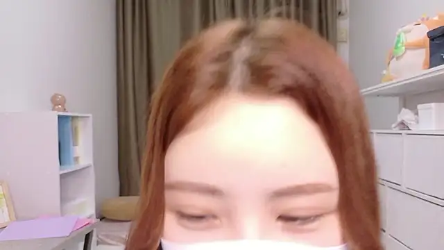Snapshot of Ema_o0_chan chatting on May 19, 2026, 1:39 pm Ema o0 chan online show from May 19, 2026, 1:39 pm