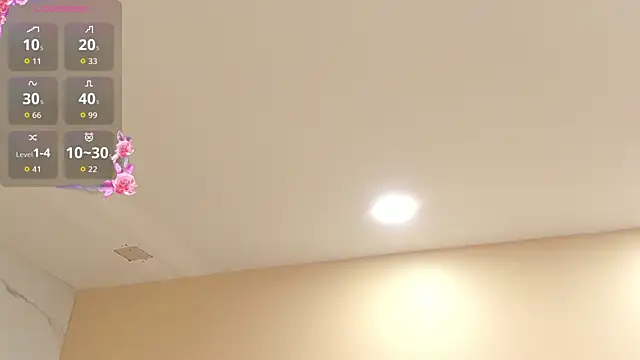 julieta rosee online show from October 17, 2025, 10:45 pm