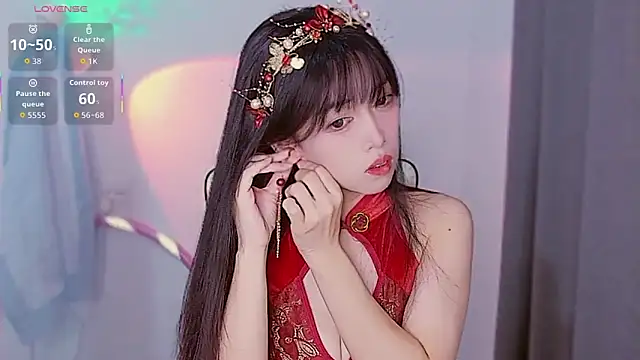 Snapshot of XiaoNana_ chatting on November 3, 2025, 1:19 am XiaoNana online show from November 3, 2025, 1:19 am