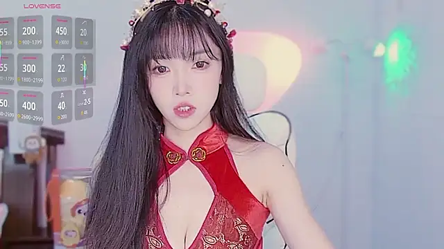 Snapshot of XiaoNana_ chatting on December 23, 2025, 2:20 am XiaoNana online show from December 23, 2025, 2:20 am