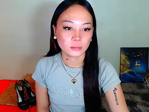 Ataliya Cataleya online show from March 2, 2026, 11:55 pm