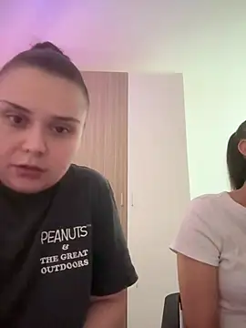 Snapshot of FemmeAffair chatting on February 27, 2026, 12:32 am FemmeAffair online show from February 27, 2026, 12:32 am