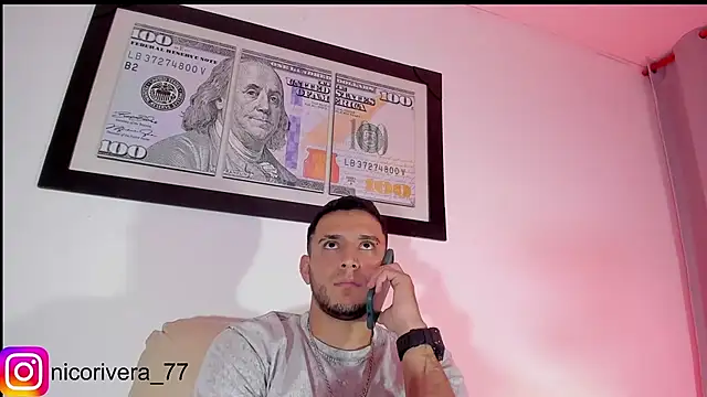 nico rivera online show from July 28, 2026, 3:02 am