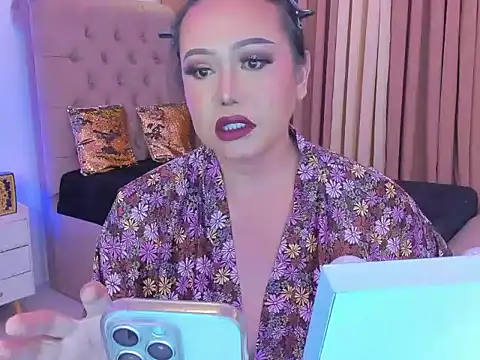 dianaCortney 21 online show from October 17, 2025, 1:25 pm