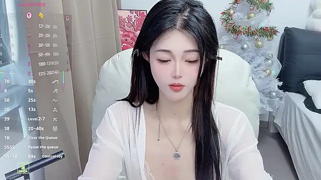 CeeKie online show from February 7, 2026, 7:01 am