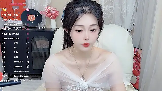 CeeKie online show from March 28, 2026, 4:56 am