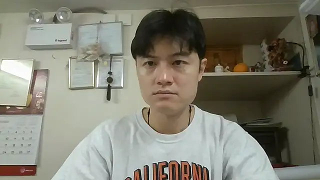 changbibit online show from September 11, 2025, 1:17 am