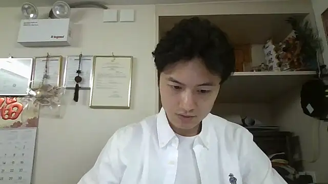 Snapshot of changbibit chatting on May 5, 2026, 3:14 am changbibit online show from May 5, 2026, 3:14 am