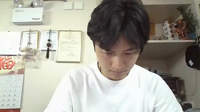 Snapshot of changbibit chatting on May 6, 2026, 5:35 am changbibit online show from May 6, 2026, 5:35 am
