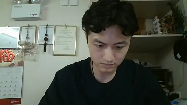 Snapshot of changbibit chatting on May 21, 2026, 8:43 am changbibit online show from May 21, 2026, 8:43 am