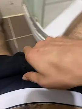 BatchedTracer online show from January 10, 2026, 11:20 pm