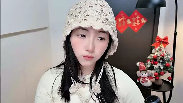 Rosalind xixi online show from February 11, 2026, 10:20 am