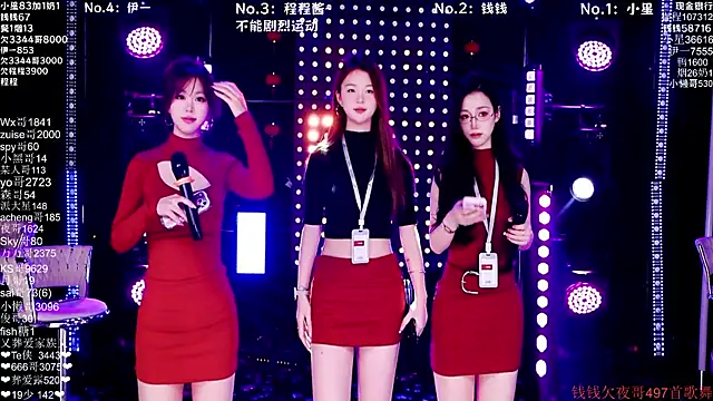 ZZ00033S online show from February 24, 2026, 8:23 am