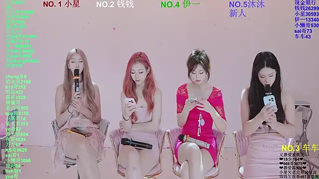 ZZ00033S online show from April 1, 2026, 1:41 pm