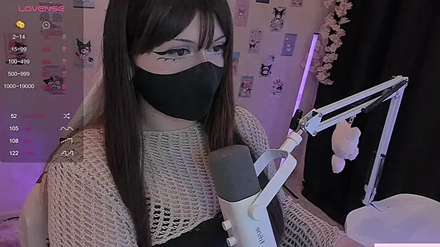 Snapshot of -Nanamin- chatting on May 18, 2026, 7:52 pm -Nanamin- online show from May 18, 2026, 7:52 pm