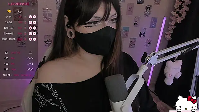 Snapshot of -Nanamin- chatting on May 27, 2026, 1:57 am -Nanamin- online show from May 27, 2026, 1:57 am