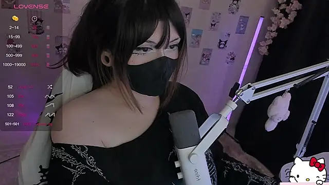 Snapshot of -Nanamin- chatting on May 27, 2026, 9:45 pm -Nanamin- online show from May 27, 2026, 9:45 pm