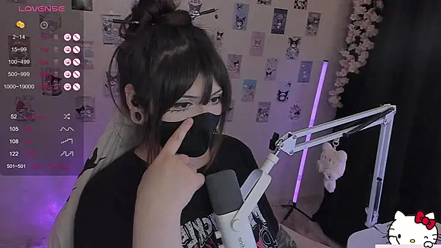 Snapshot of -Nanamin- chatting on May 29, 2026, 11:58 pm -Nanamin- online show from May 29, 2026, 11:58 pm