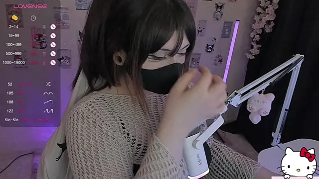 Snapshot of -Nanamin- chatting on June 1, 2026, 11:39 pm -Nanamin- online show from June 1, 2026, 11:39 pm