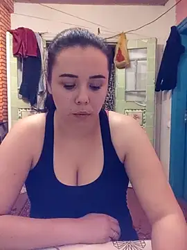 CutieMarine online show from October 14, 2025, 3:57 pm