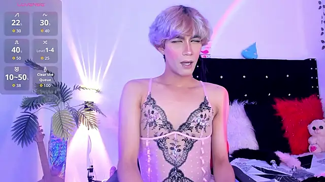 Cooperrosscute233 online show from February 5, 2026, 4:11 pm