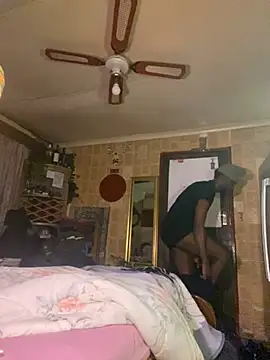 black Man dingo online show from May 17, 2026, 2:09 am