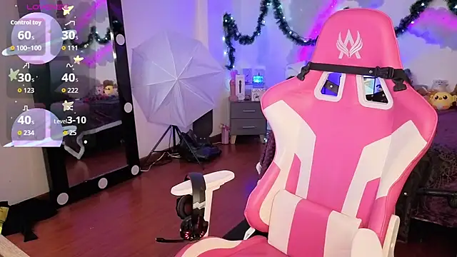 larah uwu online show from December 16, 2025, 7:30 pm