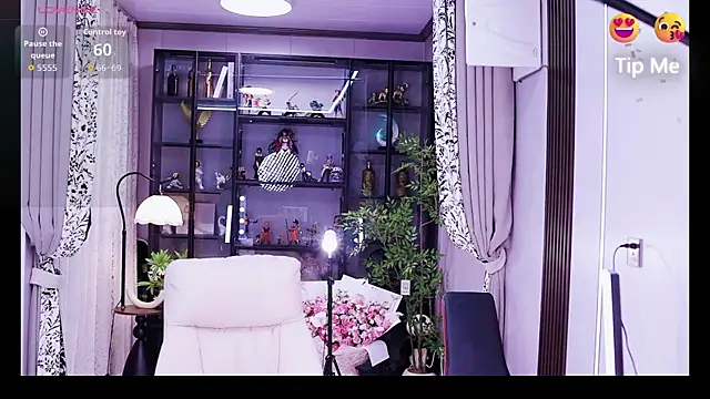 kelariy online show from July 28, 2026, 2:13 pm