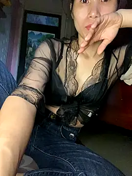 Snapshot of MinHiNi chatting on October 10, 2025, 12:31 am MinHiNi online show from October 10, 2025, 12:31 am