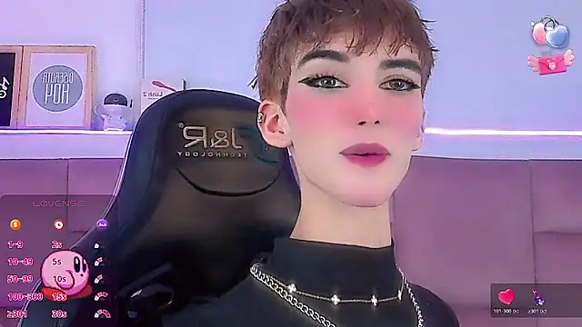 Baby FenixTS online show from February 13, 2026, 12:28 am