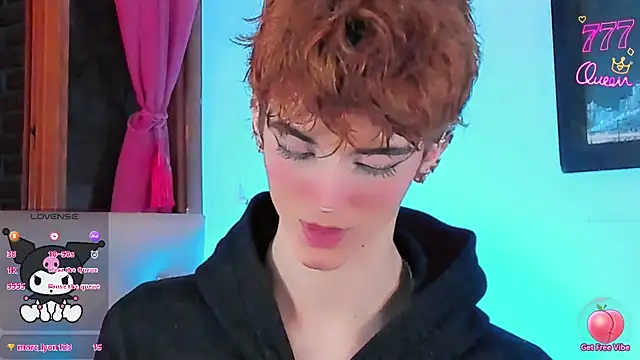 Baby FenixTS online show from April 7, 2026, 11:43 am