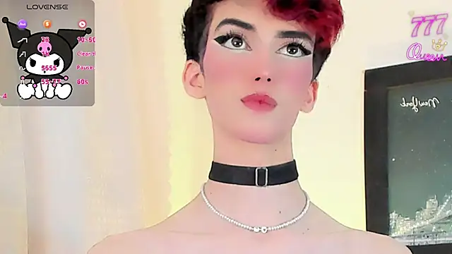 Baby FenixTS online show from June 28, 2026, 3:56 am