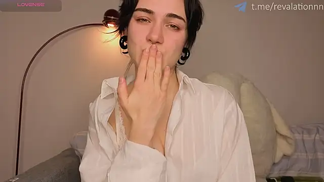 revalation  online show from December 4, 2025, 4:27 pm