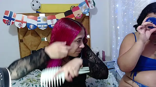 CATTALINAHOT online show from July 22, 2026, 1:14 pm