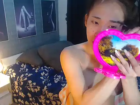 AsianDestroyer online show from October 9, 2025, 5:27 am