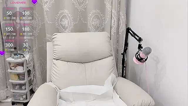 tuantuanle online show from March 29, 2026, 1:55 pm